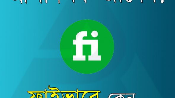 ফাইভারে কেন গিগ এ ভিডিও গুরুত্বপূর্ণ?